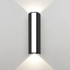 Applique Murale LED Extérieure – Étanche IP66, 10W, Blanc Chaud ou Froid, Décoration Façade Maison (Vega) LUMICONCEPT